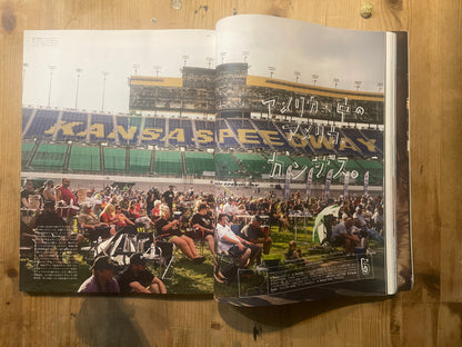 POPEYE 第859号（2018年11月号）｜一人旅に行ってきます 特集 POPEYE Magazine – Issue No.859 – November 2018 | “Going on a Solo Trip” Feature｜Japanese Magazine
