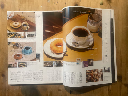 POPEYE Magazine – Issue No.843 – July 2017 | "Ojama Shimasu, Kyoto" Feature｜Japanese Magazine