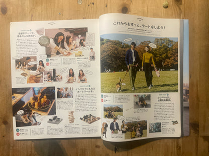 POPEYE Magazine – Issue No.873 – January 2020 | Girlfriend 2020 Feature｜Japanese Magazine