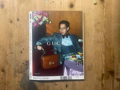 POPEYE No. 900 (published April 2022) | Spring Fashion: Practical &amp; Chic POPEYE Magazine – Issue No. 900 – April 2022 | Spring Fashion: Practical &amp; Chic | Japanese Magazine