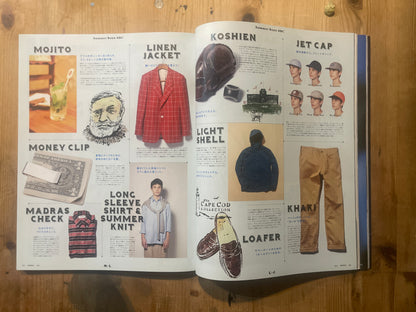POPEYE No. 783 (published July 2012) | Summer Boy &amp; West Coast Special Feature POPEYE Magazine – Issue No. 783 – July 2012 | “Summer Boy &amp; West Coast” | Vintage Japanese Magazine