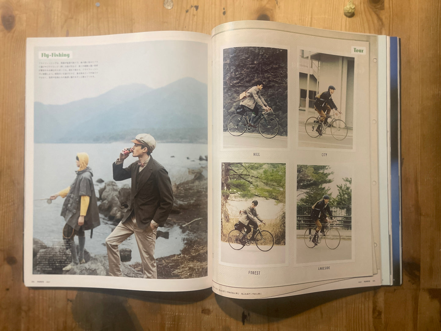 POPEYE No. 783 (published July 2012) | Summer Boy &amp; West Coast Special Feature POPEYE Magazine – Issue No. 783 – July 2012 | “Summer Boy &amp; West Coast” | Vintage Japanese Magazine