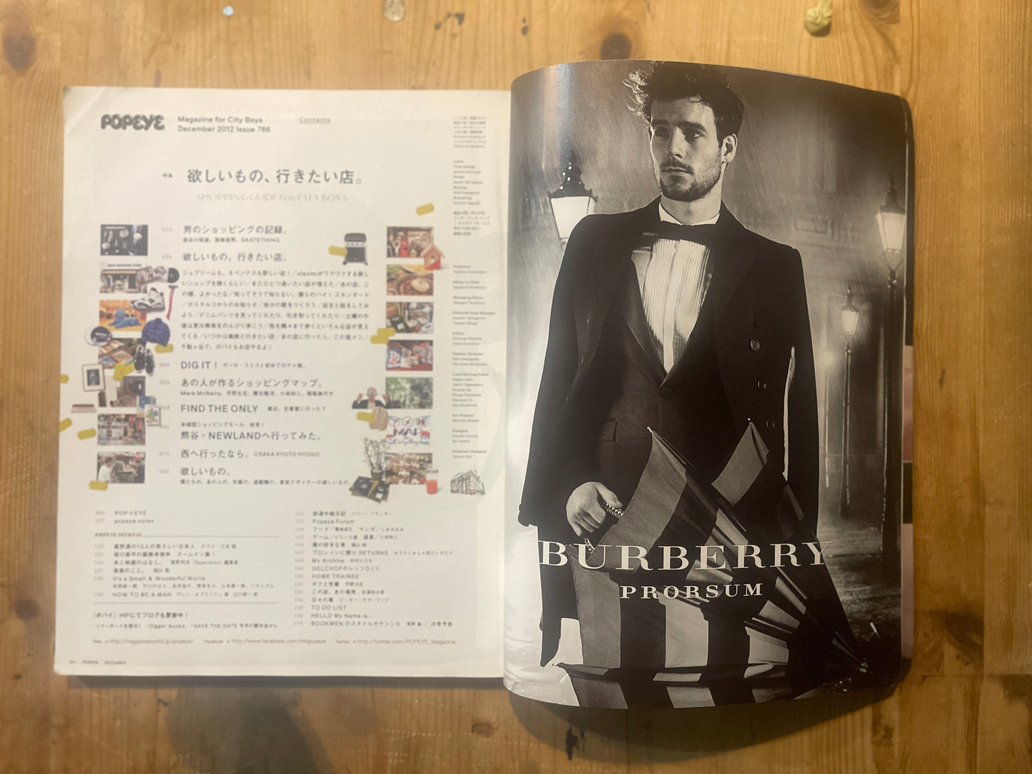 POPEYE Magazine – Issue No.788 – December 2012｜“Things I Want, Shops I Want to Visit”｜Vintage Japanese Magazine