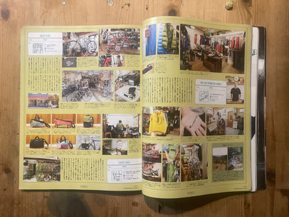 POPEYE Magazine – Issue No.788 – December 2012｜“Things I Want, Shops I Want to Visit”｜Vintage Japanese Magazine