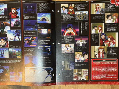 EVANGELION CHRONICLE Revised Vol.04 (2010) – Japan Anime Mook｜Neon Genesis Evangelion