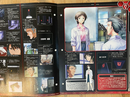EVANGELION CHRONICLE Revised Vol.48 (2011) – Japan Anime Mook｜Neon Genesis Evangelion