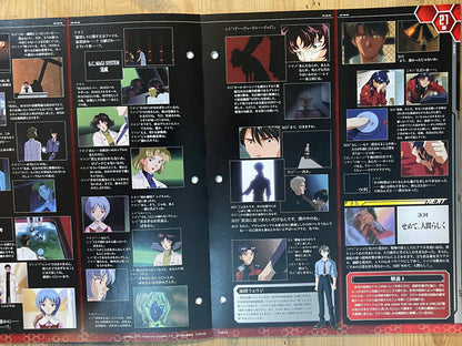 EVANGELION CHRONICLE Revised Vol.48 (2011) – Japan Anime Mook｜Neon Genesis Evangelion