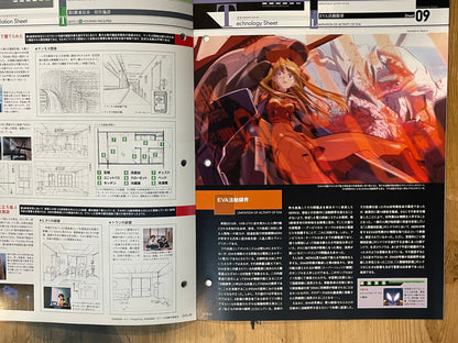 EVANGELION CHRONICLE Revised Vol.25 (2010) – Japan Anime Mook｜Neon Genesis Evangelion