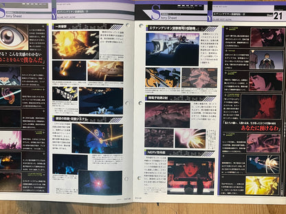 EVANGELION CHRONICLE Revised Vol.37 (2010) – Japan Anime Mook｜Neon Genesis Evangelion