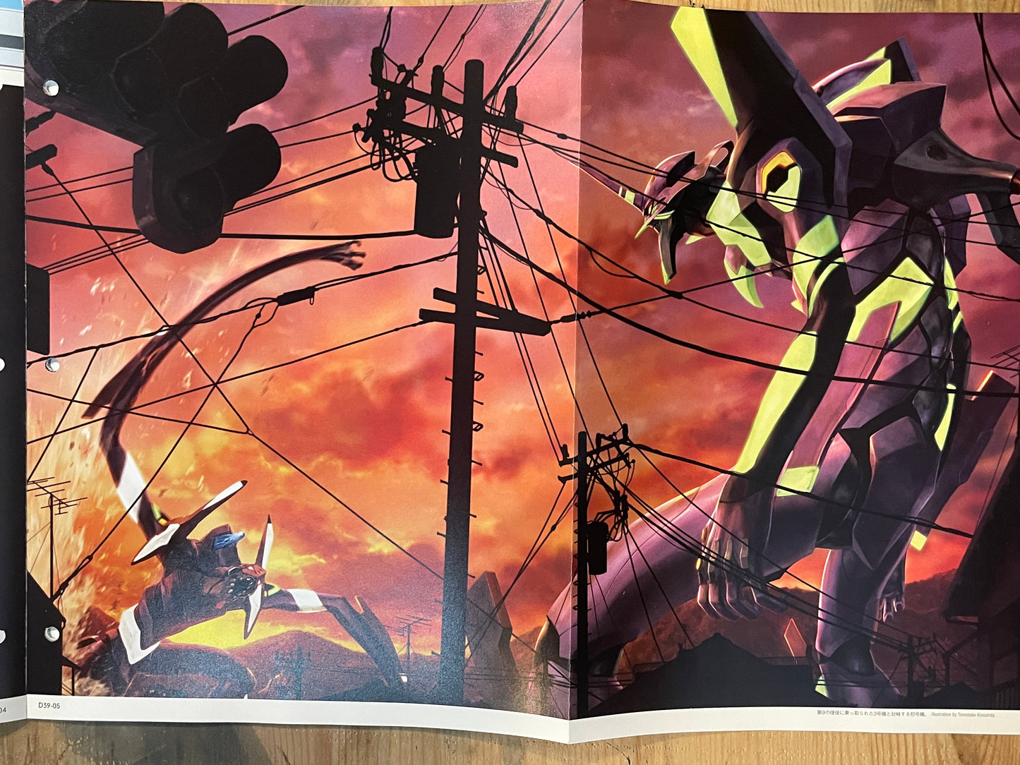 EVANGELION CHRONICLE Revised Vol.40 (2010) – Japan Anime Mook｜Neon Genesis Evangelion