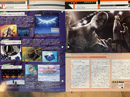 EVANGELION CHRONICLE Revised Vol.23 (2010) – Japan Anime Mook｜Neon Genesis Evangelion