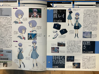 EVANGELION CHRONICLE Issue 2 (Japanese Edition) | Neon Genesis Evangelion Encyclopedia EVANGELION CHRONICLE Magazine Vol.02 – Japan Edition | Neon Genesis Eva Rare | Japanese Magazine