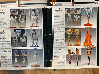 EVANGELION CHRONICLE No. 22 (Japanese Edition) | Neon Genesis Evangelion Encyclopedia EVANGELION CHRONICLE Magazine Vol.22 – Japan Edition | Neon Genesis Eva Rare | Japanese Magazine