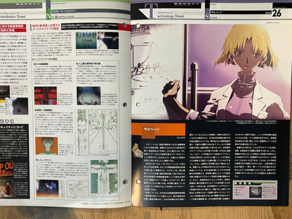EVANGELION CHRONICLE Magazine Vol.27 – Japan Edition Neon Genesis Eva Rare