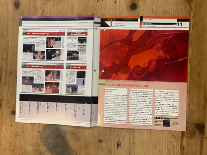 EVANGELION CHRONICLE Issue 8 (Japanese Edition) | Neon Genesis Evangelion Encyclopedia EVANGELION CHRONICLE Magazine Vol.8 – Japan Edition | Neon Genesis Eva Rare | Japanese Magazine