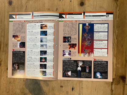 EVANGELION CHRONICLE No. 29 (Japanese Edition) | Neon Genesis Evangelion Encyclopedia EVANGELION CHRONICLE Magazine Vol.29 – Japan Edition | Neon Genesis Eva Rare | Japanese Magazine