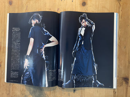 POPEYE Magazine – Issue No.763 – November 10, 2010｜“Tokyo Brit Style: Be Told You Look So UK”｜Vintage Japanese Magazine