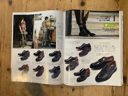 POPEYE No. 766 (published on February 10, 2011) | BACK TO PARIS Special Issue POPEYE Magazine – Issue No. 766 – February 10, 2011 | “Back to Paris” | Vintage Japanese Magazine