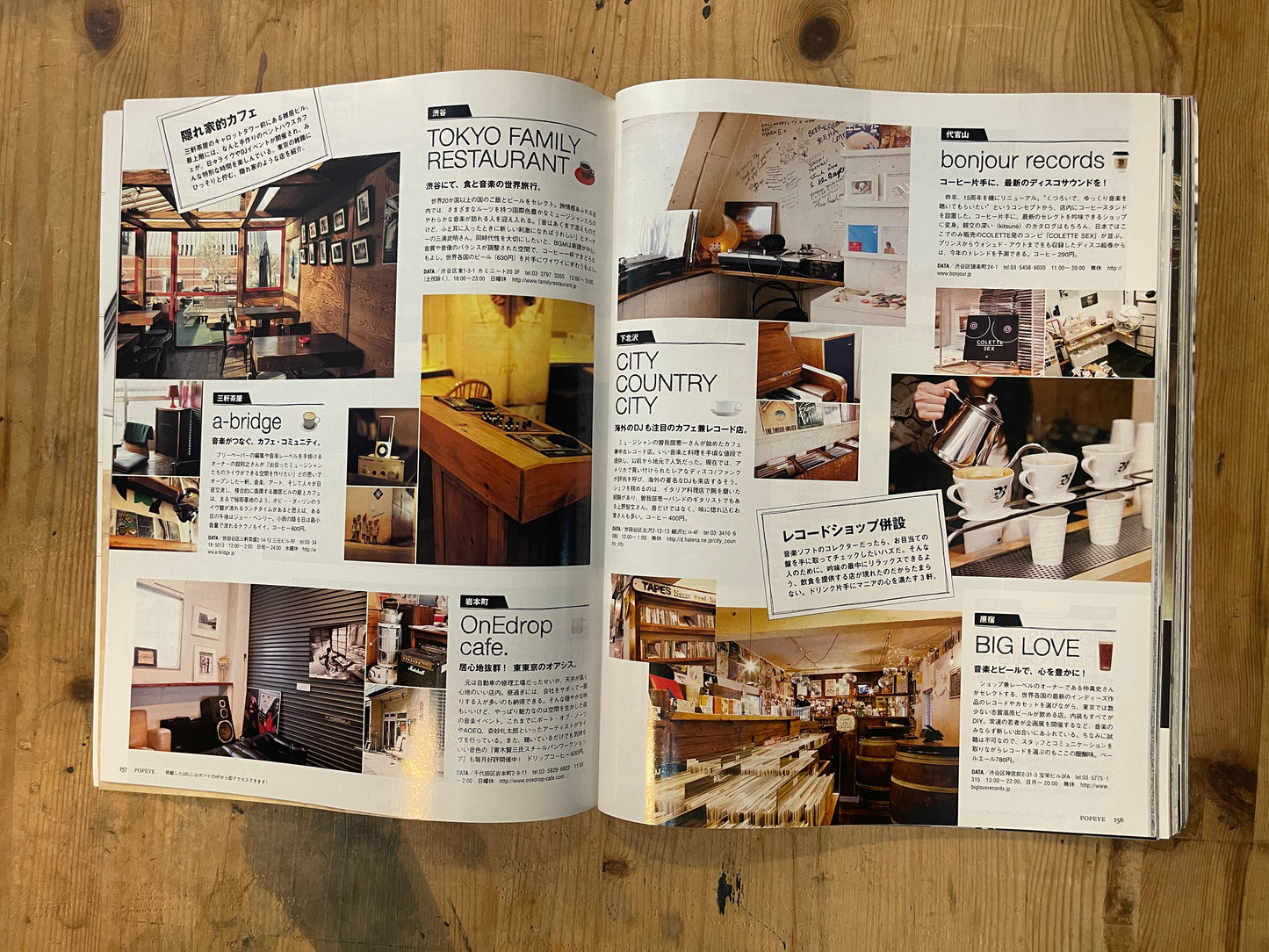 POPEYE Magazine – Issue No.780 – April 10, 2012｜“Short Pants DAYS”｜Vintage Japanese Magazine