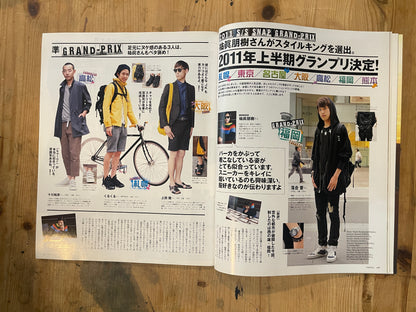 POPEYE Magazine – Issue No.771 – July 10, 2011｜“2011 First-Half Street Style Snap Special”｜Vintage Japanese Magazine