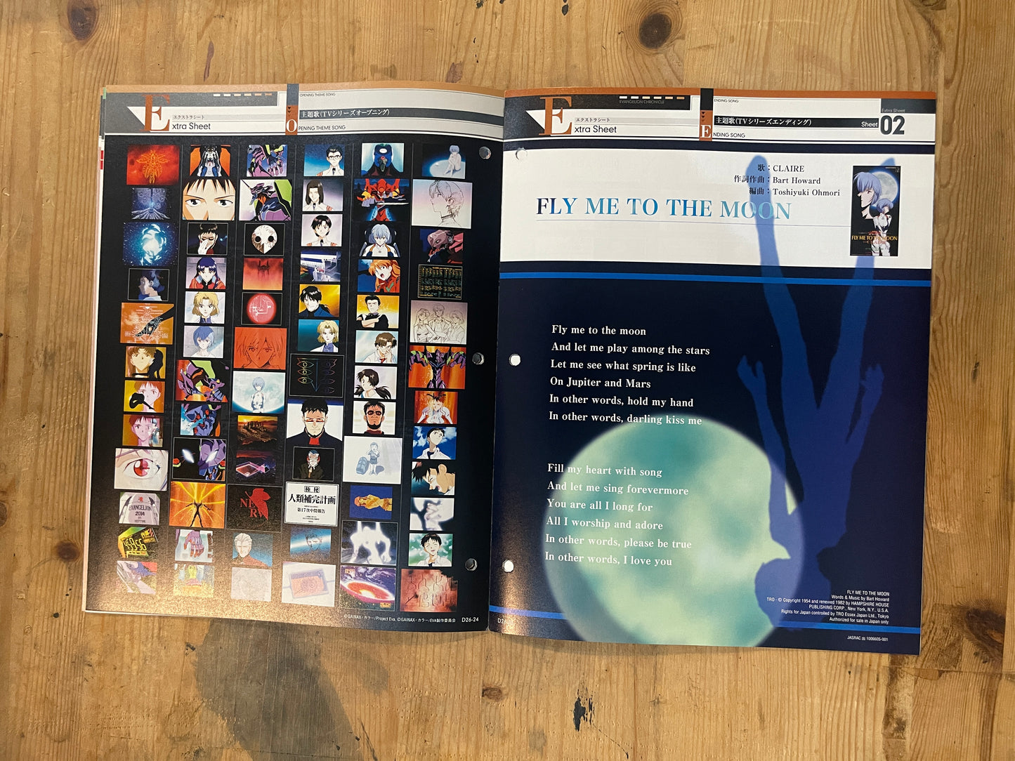 EVANGELION CHRONICLE Revised Vol.26 – 2010 Japan Edition | Anime Mook｜Japanese Magazine