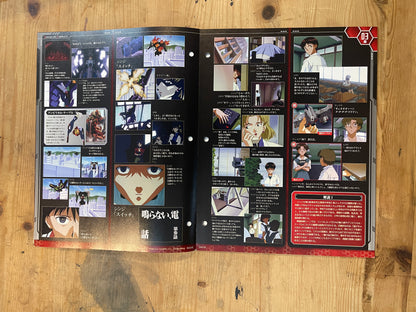 EVANGELION CHRONICLE Revised Vol.42 – 2010 Japan Edition | Anime Mook｜Japanese Magazine