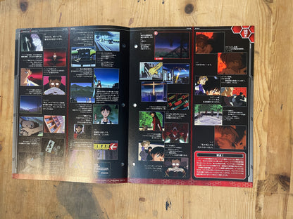 EVANGELION CHRONICLE Revised Vol.47 – 2010 Japan Edition | Anime Mook｜Japanese Magazine