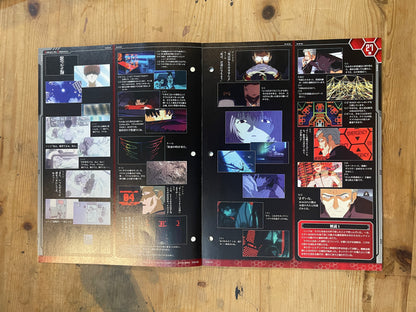 EVANGELION CHRONICLE Revised Vol.50 – 2011 Japan Edition | Anime Mook｜Japanese Magazine