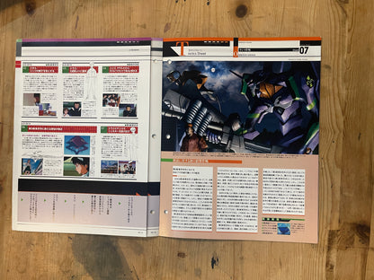 EVANGELION CHRONICLE – Issue No.5 – Japan Edition | Neon Genesis Evangelion Rare Magazine｜Japanese Magazine