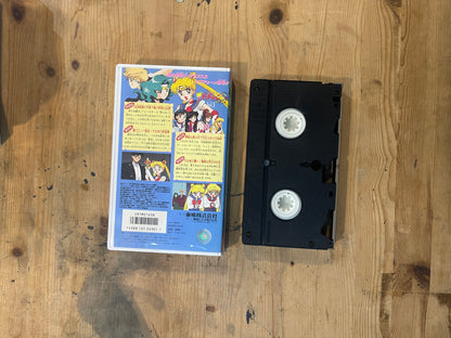 Sailor Moon S Vol.1 | VHS Sailor Moon S Vol.1 | Japanese VHS – Vintage 90s Anime – Untested