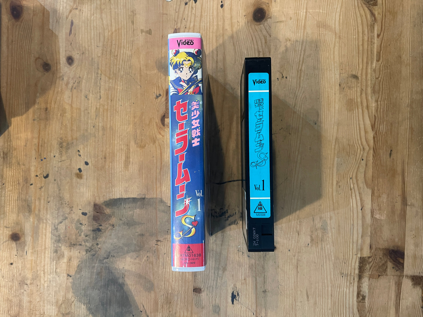 Sailor Moon S Vol.1 | VHS Sailor Moon S Vol.1 | Japanese VHS – Vintage 90s Anime – Untested