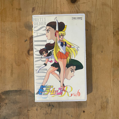Sailor Moon R Vol.6 | VHS Sailor Moon R Vol.6 | Japanese VHS – Vintage 90s Anime – Untested – Pretty Guardian