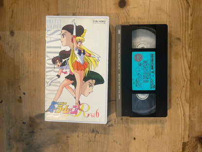 Sailor Moon R Vol.6 | VHS Sailor Moon R Vol.6 | Japanese VHS – Vintage 90s Anime – Untested – Pretty Guardian