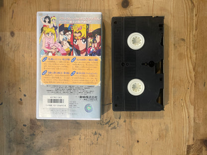Sailor Moon R Vol.6 | VHS Sailor Moon R Vol.6 | Japanese VHS – Vintage 90s Anime – Untested – Pretty Guardian