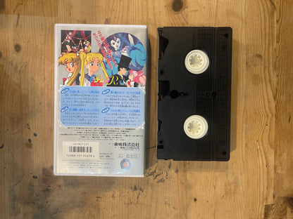 Sailor Moon R Vol.5 | VHS Sailor Moon R Vol.5 | Japanese VHS – Vintage 90s Anime – Untested – Pretty Guardian