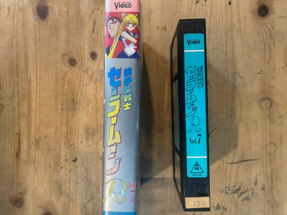 Sailor Moon R Vol.7 | Japanese Anime VHS – Pretty Guardian – Vintage 90s – Untested