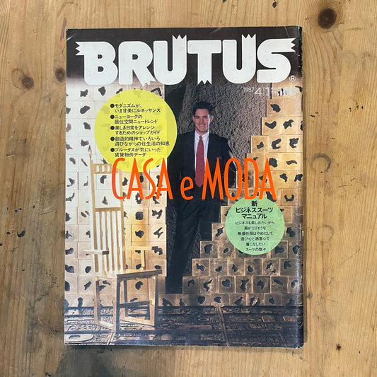 BRUTUS Magazine Japan Issue 154 – April 1987 – CASA e MODA Feature | Vintage Jap