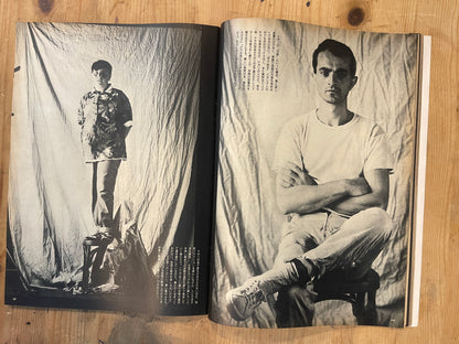 BRUTUS Magazine Japan Issue 143 – October 1986 – 6th Anniversary Special: Grand