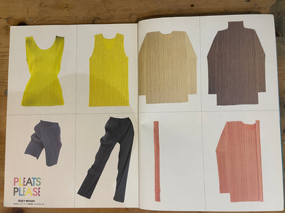STUDIO VOICE June 1993 No.210 "New Text: 300 Supplementary Books of Studio Voice"｜Japanese Magazine