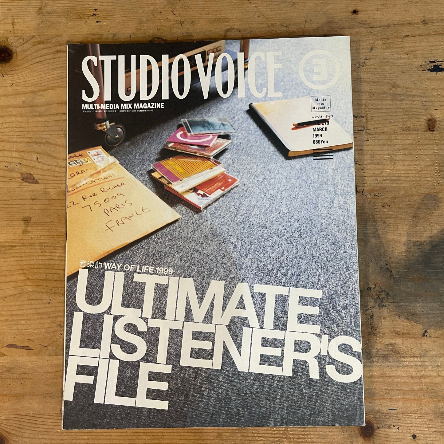 STUDIO VOICE March 1999 No.279 "Musical Way of Life 1999｜Ultimate Listener's File"｜Japanese Magazine