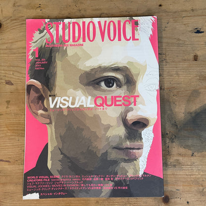 STUDIO VOICE January 2001 No.301 "Visual Quest: From Music Clips to Video Art" | Japanese Magazine