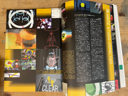 STUDIO VOICE January 2001 No.301 "Visual Quest: From Music Clips to Video Art" | Japanese Magazine