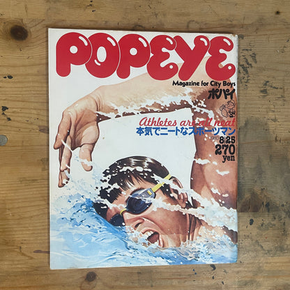 POPEYE 25 August 1980 Issue No.85 | “Serious Neat Sportsman”｜Japanese Magazine
