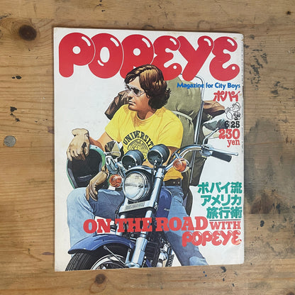 POPEYE 25 June 1978 Issue No.33 | “Popeye Style American Travel Tips”｜Japanese Magazine