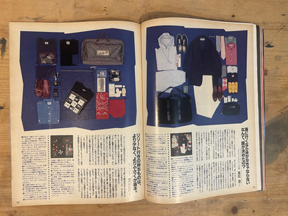 POPEYE 9 June 1993 Issue No.415 | “Why is Conservative Style So Popular?” | Japanese Magazine