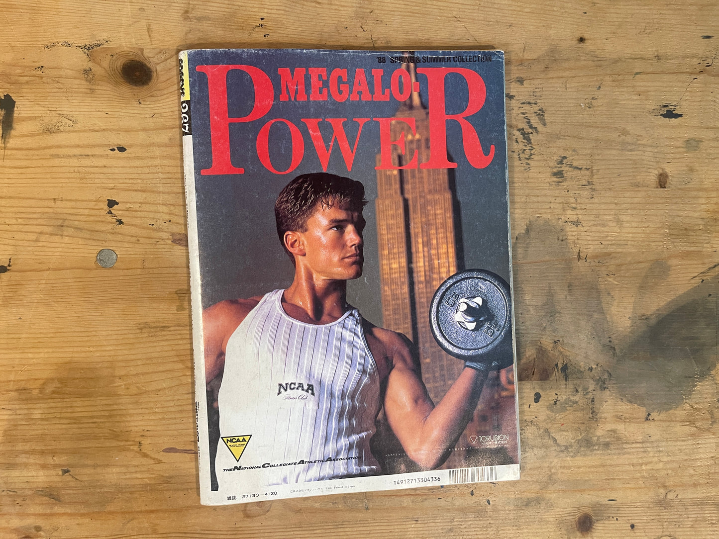 POPEYE 20 April 1988 Issue No.267 “Summer Fashion Productology”｜Japanese Magazine