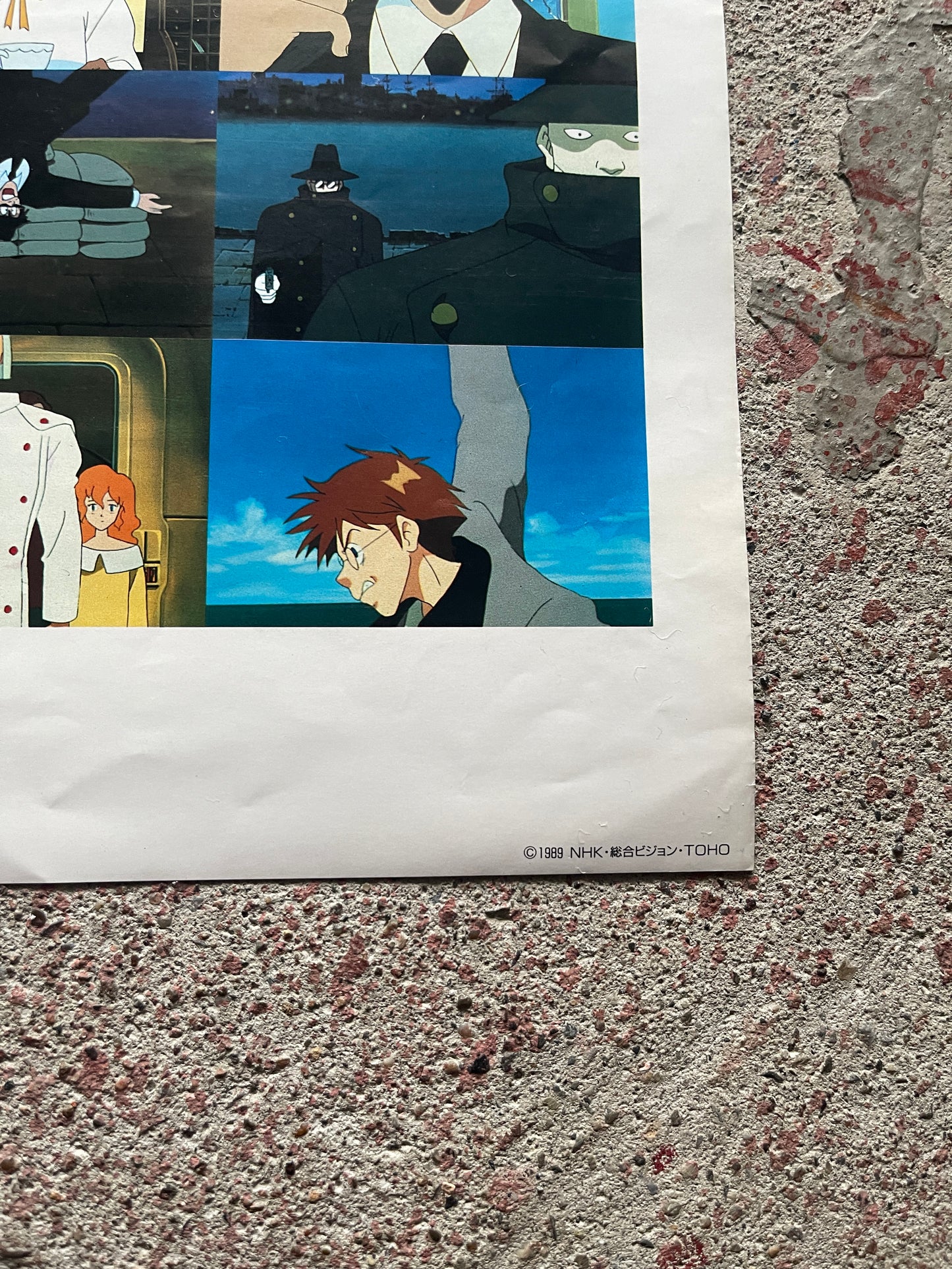 [Nadia: The Secret of Blue Water] Scene Grid Design Poster (B2 Size, Used) [Nadia: The Secret of Blue Water] Scene Grid Design Poster (B2 Size, Used) | Japanese Anime Poster