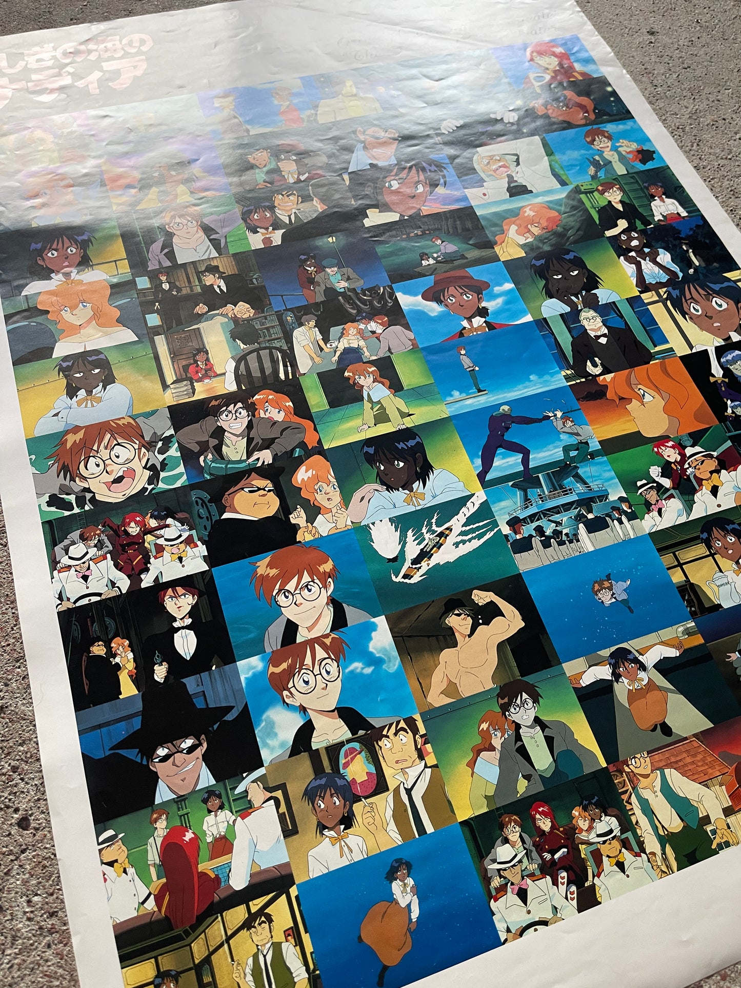 [Nadia: The Secret of Blue Water] Scene Grid Design Poster (B2 Size, Used) [Nadia: The Secret of Blue Water] Scene Grid Design Poster (B2 Size, Used) | Japanese Anime Poster