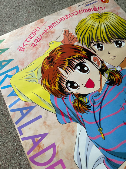 [Toei Anime Fair Spring '95] Marmalade Boy Theatrical Poster (B2 Size, Promo, Used)