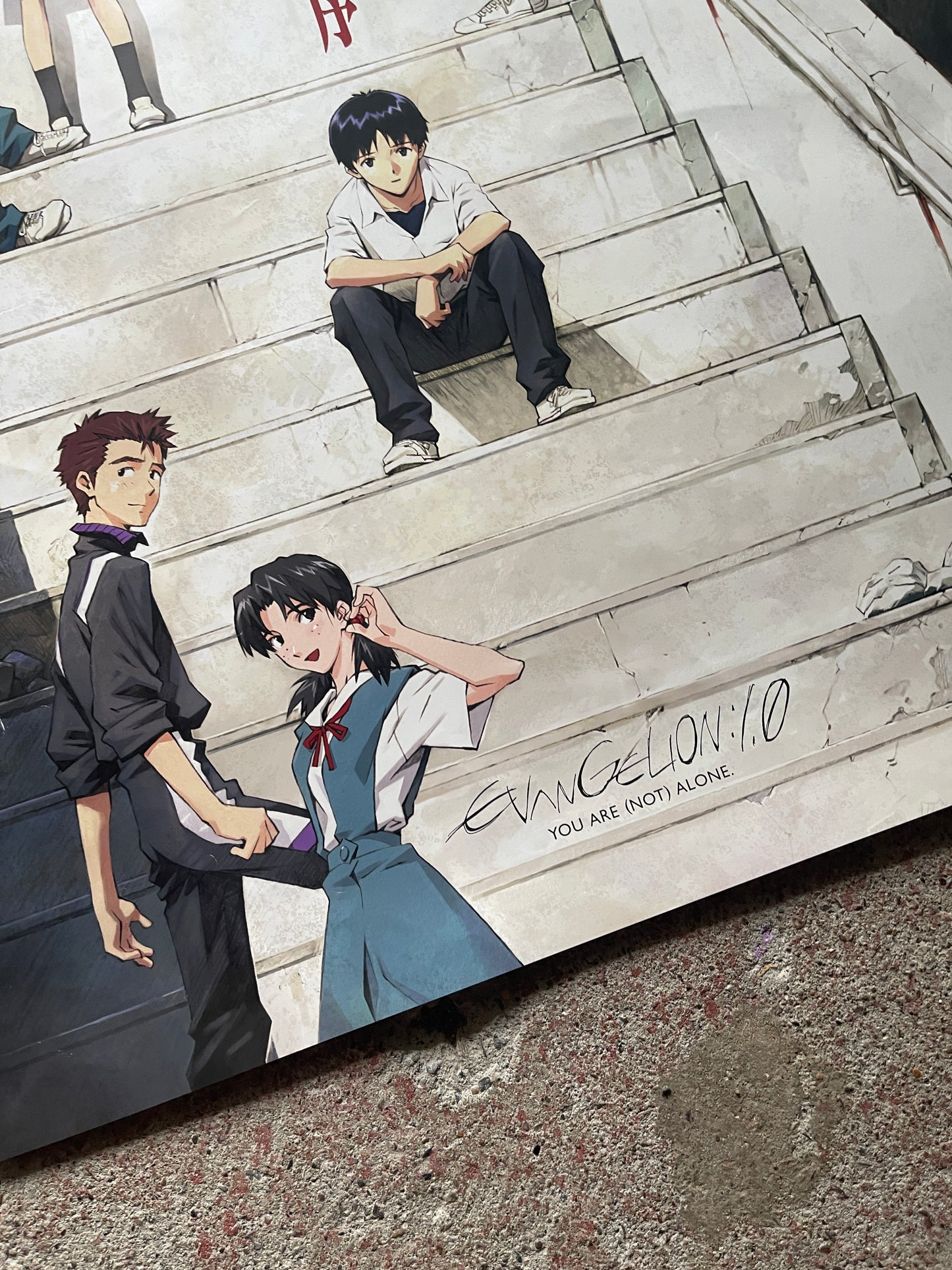 Evangelion: 1.0 Staircase Scene Poster (B2 Size, Shinji, Rei &amp; Others, Theatrical Promo, Used) | Japanese Movie Poster